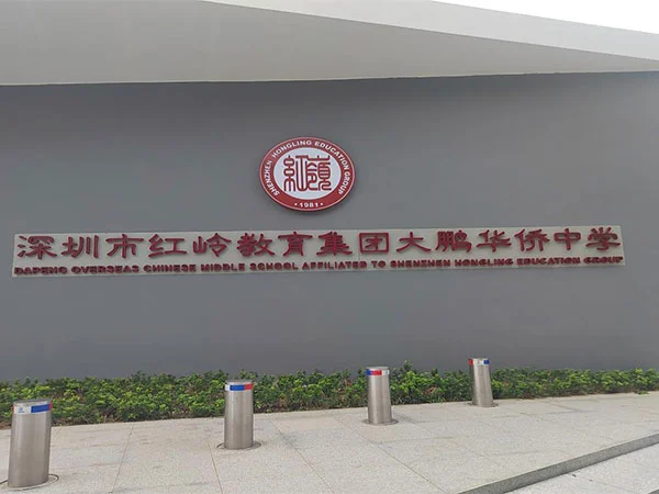 Buleway Construction Swimming Pool Proiektua: Shenzhen Hongling Education Group Dapeng Overseas Chinese Middle School