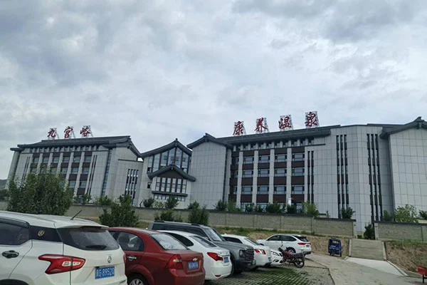 Jiugongyu Osasuna eta Ongizatea Hot Spring Resort Ur Parkea